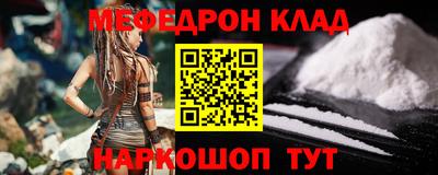 apvp Назарово