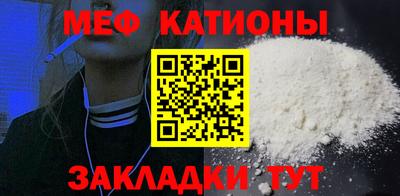 дмт Набережные Челны