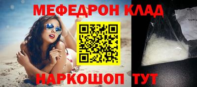 spice Михайловск