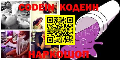 apvp Назарово