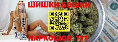 spice Михайловск