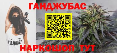 apvp Назарово