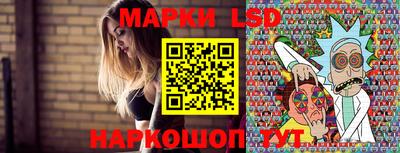 трава Михайловка