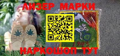 трава Михайловка