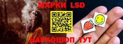 дмт Набережные Челны