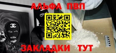 героин Мирный