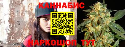 spice Михайловск
