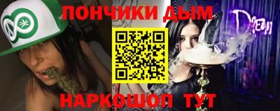 трава Михайловка