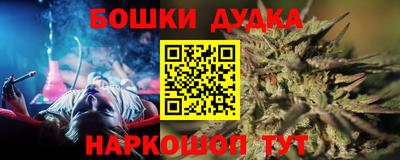 кокаин VHQ Надым