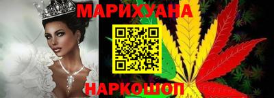 spice Михайловск