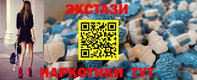 трава Михайловка