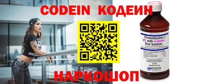 дмт Набережные Челны