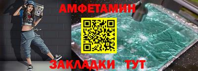 трава Михайловка