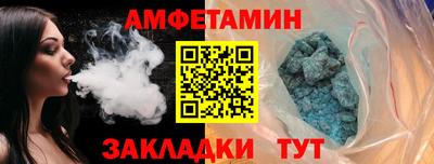 героин Мирный