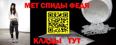 героин Мирный