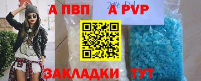 дмт Набережные Челны