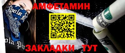 героин Мирный
