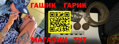 spice Михайловск