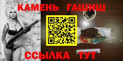 дмт Набережные Челны