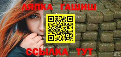 героин Мирный