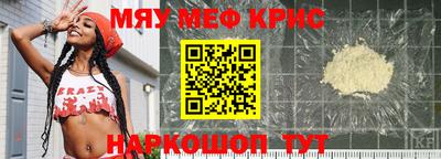 кокаин VHQ Надым