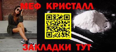 героин Мирный