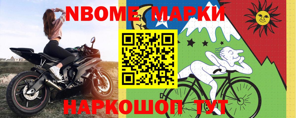 Лсд 25 экстази  ЛСД экстази кислота  Вход с VPN  Ейск 